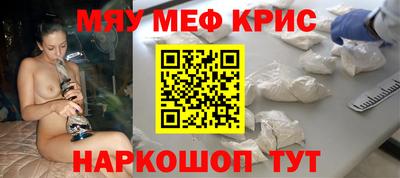 MDMA Лесосибирск
