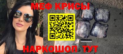трава Ликино-Дулёво