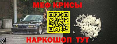 трава Ликино-Дулёво