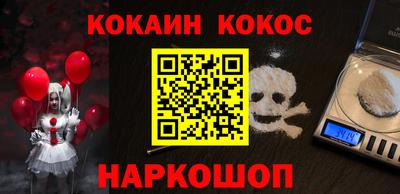 MDMA Лесосибирск