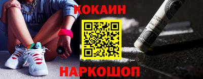 MDMA Лесосибирск