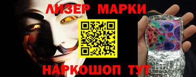 MDMA Лесосибирск