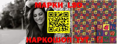 MDMA Лесосибирск