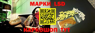 трава Ликино-Дулёво