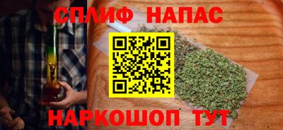 трава Ликино-Дулёво