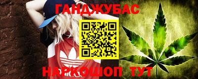 MDMA Лесосибирск