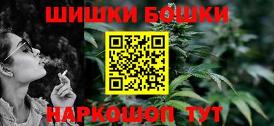 трава Ликино-Дулёво