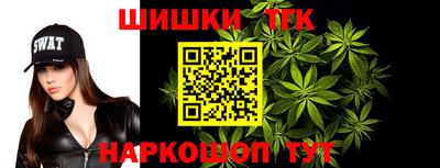 MDMA Лесосибирск