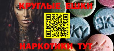 трава Ликино-Дулёво