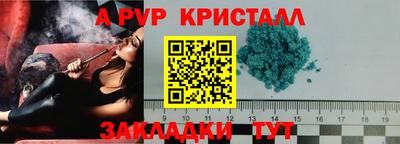 MDMA Лесосибирск