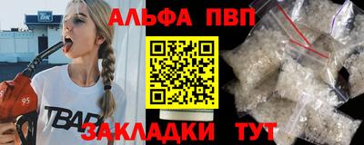 MDMA Лесосибирск