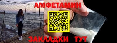 MDMA Лесосибирск