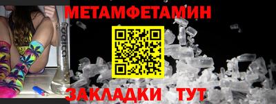 MDMA Лесосибирск