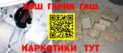 трава Ликино-Дулёво