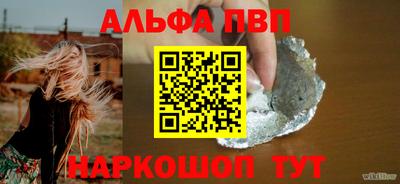 MDMA Лесосибирск
