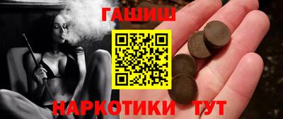 трава Ликино-Дулёво