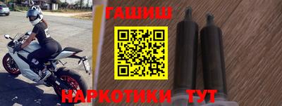 дистиллят марихуана Ливны