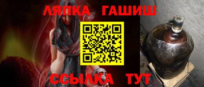 MDMA Лесосибирск