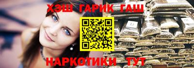 MDMA Лесосибирск