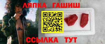 дистиллят марихуана Ливны