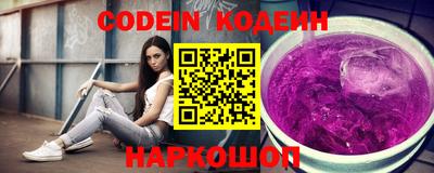 дистиллят марихуана Ливны