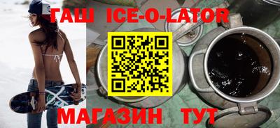 MDMA Лесосибирск