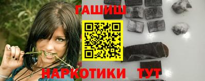 MDMA Лесосибирск