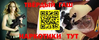 дистиллят марихуана Ливны