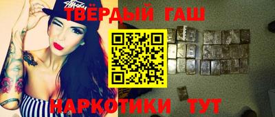 MDMA Лесосибирск