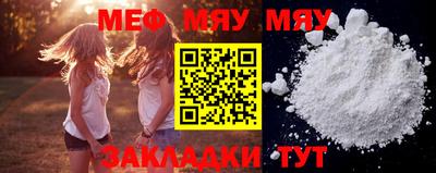 MDMA Лесосибирск