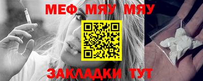 трава Ликино-Дулёво