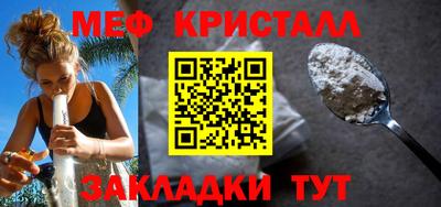 дистиллят марихуана Ливны