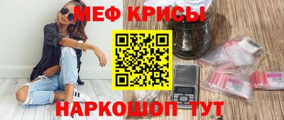 трава Ликино-Дулёво
