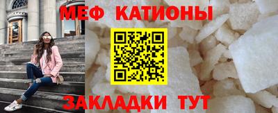 трава Ликино-Дулёво